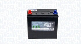 Акумулятор Magneti Marelli 069045330216