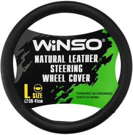 Чехол на руль Winso кожа с перфорацией с 1 швом цвет черный