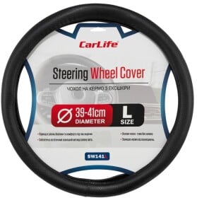Чехол на руль Carlife SW141 дерматин с перфорацией с 1 швом цвет черный
