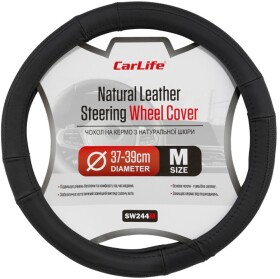 Чехол на руль Carlife SW244 кожа цвет черный