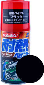 Аэрозольная краска SOFT99 Heatproof Paint Black термостойкая 300 мл
