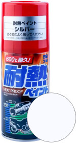 Аэрозольная краска SOFT99 Heatproof Paint Silver термостойкая 300 мл