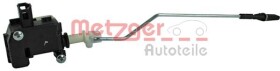 Замок лючка бензобака Metzger 2315003