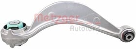 58117508 Metzger Рычаг подвески