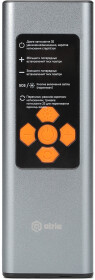 Компрессор Atria MS22C-003
