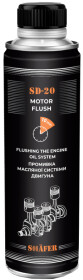 Промывка Shafer Motor Flush