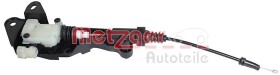 Замок лючка бензобака Metzger 2317031