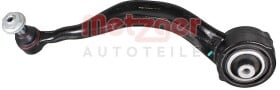 58188401 Metzger Рычаг подвески для Land Rover Defender