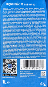Моторное масло Aral High Tronic M 5W-40 синтетическое