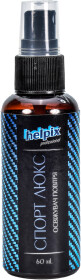 Ароматизатор Helpix Professional Sport Lux 60