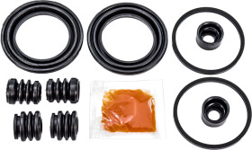 Ремкомплект тормозного суппорта Febest 1275-GETZF