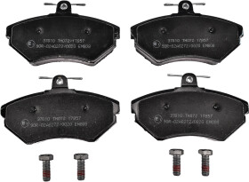 Тормозные колодки A.B.S. 37010