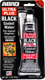 Формирователь прокладок ABRO Ultra Plus 999 черный