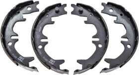 Колодки ручника TRW GS8714