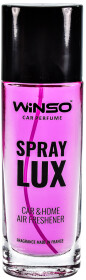 Ароматизатор Winso Lux Spray Bubble Gum 55 мл