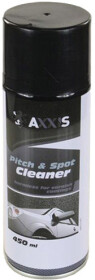 Очиститель Axxis Pitch & Spot Cleaner G-2057 450 мл