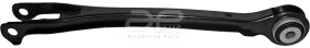 Рычаг подвески Applus 20894AP