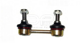 Стойка стабилизатора Applus 14175ap