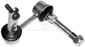 Стойка стабилизатора Applus 16693ap