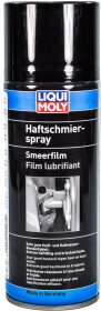 Смазка Liqui Moly Haftschmier-Spray для петель