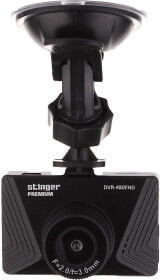 Видеорегистратор Stinger DVR-480FHD