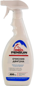 Концентрат очисника двигуна Xado Red Penguin спрей