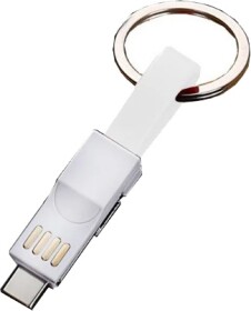 Кабель 3 в 1 XoKo Apple Lightning - Micro USB - type-C SC-301-WH 0,13 м