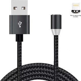Кабель XoKo SC-355I-MGNT-BK USB - Apple Lightning 1,2 м