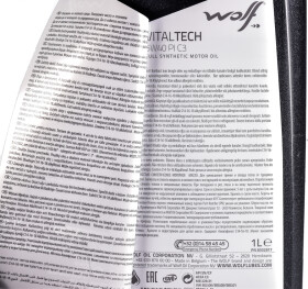 Моторное масло Wolf Vitaltech PI C3 5W-40 синтетическое