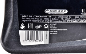 Моторное масло Wolf Vitaltech PI C3 5W-40 синтетическое