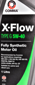 Моторное масло Comma X-Flow Type G 5W-40 синтетическое