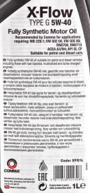 Моторное масло Comma X-Flow Type G 5W-40 синтетическое