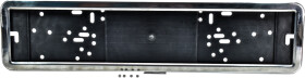 Рамка номерного знака Vitol PH60050 цвет серебристый нержавеющая сталь