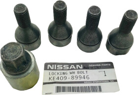 Комплект болтів-секреток із ключем Nissan ke40989946
