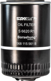 Масляный фильтр Borsehung B12819