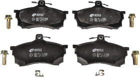 Тормозные колодки Remsa 0582.00