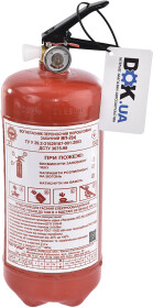 Головне фото