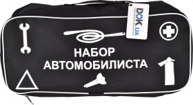 Сумка-органайзер Vitol Набор автомобилиста в багажник ST-06