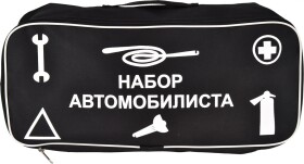Сумка-органайзер Vitol Набір автомобіліста у багажник ST-06