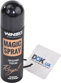 Ароматизатор Winso Exclusive Magic Spray Royal 30