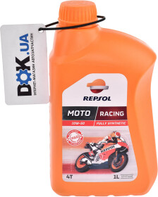 Моторное масло 4T Repsol Moto Racing 10W-50 синтетическое