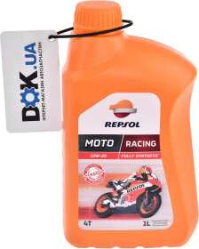 Моторна олива 4Т Repsol Moto Racing 10W-50 синтетична