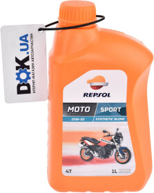 Моторна олива 4Т Repsol Moto Sport 20W-50 напівсинтетична