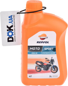 Моторное масло 4T Repsol Moto Sport 20W-50 полусинтетическое