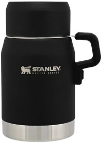 Термос для еды Stanley Master Foundry 500 мл