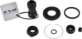 Ремкомплект тормозного суппорта Autofren Seinsa D4527