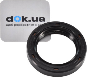 Сальник первичного вала Corteco 19015088B