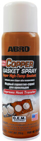 Герметик ABRO Gasket Spray коричневый