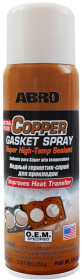 Герметик ABRO Gasket Spray коричневий