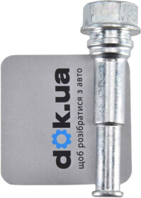 Направляющая гильза скобы тормозного суппорта Nissan / Infiniti 441400V700